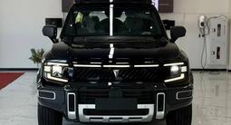 Deepal G318 Secret Edition 2025 годаүшін18 500 000 тг. в Астана