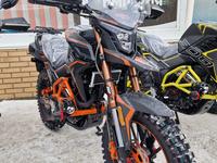  мотоцикл TEKKEN 300 R LINE PRO 2024 года за 1 030 000 тг. в Караганда