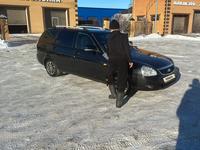 ВАЗ (Lada) Priora 2171 2012 годаfor2 350 000 тг. в Уральск