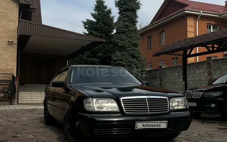 Mercedes-Benz S 500 1996 года за 3 600 000 тг. в Алматы