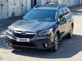 Subaru Outback 2020 года за 12 300 000 тг. в Алматы – фото 2