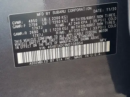 Subaru Outback 2020 года за 12 300 000 тг. в Алматы – фото 10