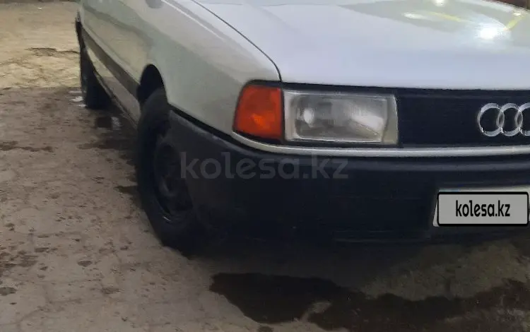 Audi 80 1991 года за 1 200 000 тг. в Алматы