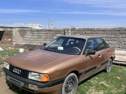 Audi 80 1989 года за 600 000 тг. в Шымкент – фото 3