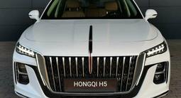 Hongqi H5 2022 годаүшін14 990 000 тг. в Туркестан – фото 2