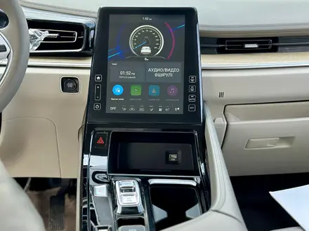 Hyundai Custin Luxe 2026 года за 15 890 000 тг. в Шымкент – фото 15