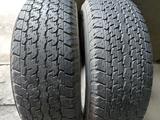 255/70R16 пара Bridgestone за 40 000 тг. в Алматы