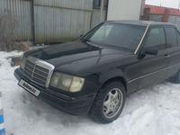 Mercedes-Benz E 260 1991 года за 1 000 000 тг. в Алматы