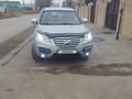 Lifan X60 2014 года за 3 300 000 тг. в Затобольск