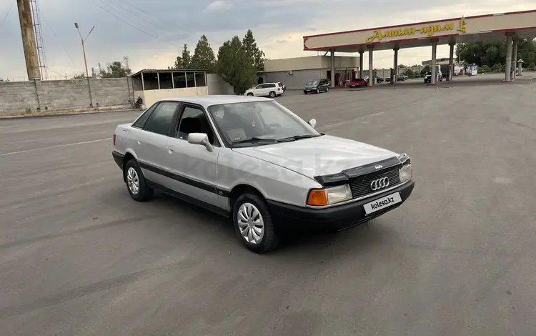 Audi 80 1989 года за 700 000 тг. в Алматы