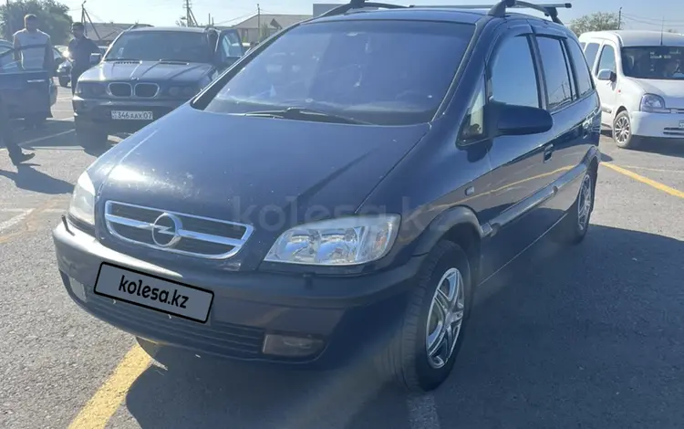 Opel Zafira 2003 года за 2 900 000 тг. в Уральск