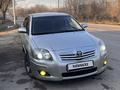 Toyota Avensis 2007 года за 4 900 000 тг. в Астана