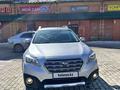 Subaru Outback 2017 года за 11 800 000 тг. в Усть-Каменогорск – фото 2