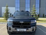 BYD FangChengBao Leopard 8 2025 годаүшін33 000 000 тг. в Уральск