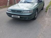 Subaru Legacy 1991 года за 650 000 тг. в Алматы