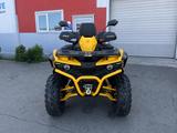 Stels  ATV 800 (TE) Guepard 2.0 K04 EPS Tech 2026 года за 1 200 000 тг. в Астана