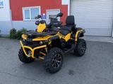 Stels  ATV 800 (TE) Guepard 2.0 K04 EPS Tech 2026 года за 1 200 000 тг. в Астана – фото 2