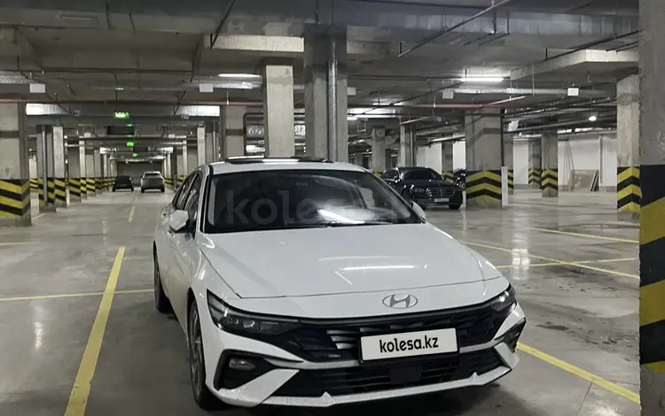 Hyundai Elantra 2023 годаүшін8 250 000 тг. в Астана