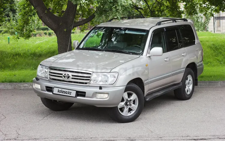 Toyota Land Cruiser 2004 года за 9 000 000 тг. в Алматы