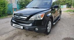 Honda CR-V 2007 года за 6 200 000 тг. в Тараз