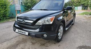Honda CR-V 2007 года за 6 200 000 тг. в Тараз