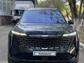 Geely Atlas 2024 годаүшін11 500 000 тг. в Астана – фото 2