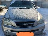 Kia Sorento 2006 годаfor4 700 000 тг. в Актобе – фото 4