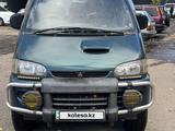 Mitsubishi Delica 1997 года за 2 600 000 тг. в Усть-Каменогорск