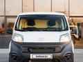 Fiat Fiorino 2023 г.