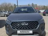 Chery Tiggo 2 2023 годаүшін6 300 000 тг. в Астана