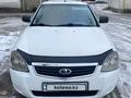 ВАЗ (Lada) Priora 2171 2013 года за 2 300 000 тг. в Тараз – фото 16