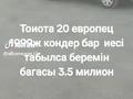 Toyota Camry 1998 года за 3 500 000 тг. в Алматы – фото 6