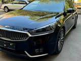 Kia K7 2016 года за 10 000 000 тг. в Алматы – фото 2