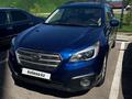 Subaru Outback 2016 года за 10 500 000 тг. в Алматы – фото 8