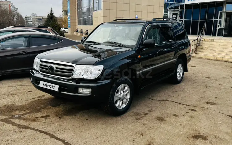 Toyota Land Cruiser 2006 года за 12 000 000 тг. в Уральск