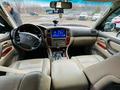 Toyota Land Cruiser 2006 года за 12 000 000 тг. в Уральск – фото 6