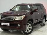 Lexus GX 460 2010 годаүшін16 200 000 тг. в Актау