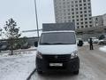 ГАЗ ГАЗель NEXT 2023 года за 11 200 000 тг. в Караганда