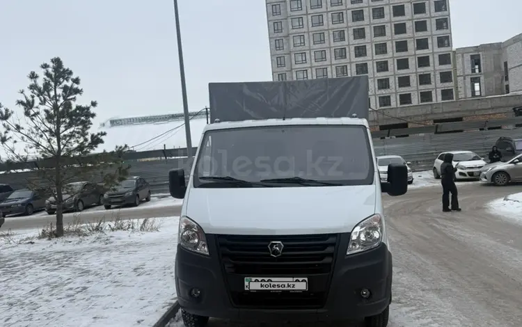 ГАЗ ГАЗель NEXT 2023 года за 11 200 000 тг. в Караганда
