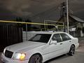 Mercedes-Benz S 320 1996 года за 2 400 000 тг. в Алматы – фото 9