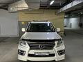 Lexus LX 570 2012 годаүшін26 500 000 тг. в Актау