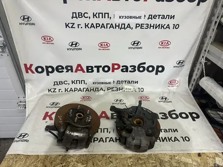 Амортизаторы пружины на Хундай и Киа за 11 223 тг. в Караганда – фото 3