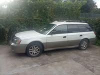 Subaru Outback 2001 годаүшін3 800 000 тг. в Алматы