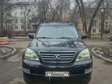 Lexus GX 470 2007 года за 10 900 000 тг. в Алматы – фото 2