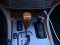 Toyota Land Cruiser 2005 годаүшін9 300 000 тг. в Астана – фото 10