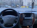 Toyota Land Cruiser 2005 годаүшін9 300 000 тг. в Астана – фото 9
