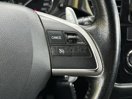 Mitsubishi Outlander 2013 года за 7 300 000 тг. в Актобе – фото 17