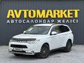 Mitsubishi Outlander 2013 года за 7 300 000 тг. в Актобе