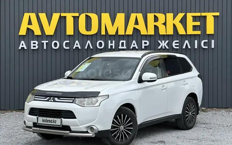 Mitsubishi Outlander 2013 года за 7 300 000 тг. в Актобе