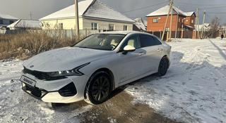 Kia K5 2022 года за 9 500 000 тг. в Уральск